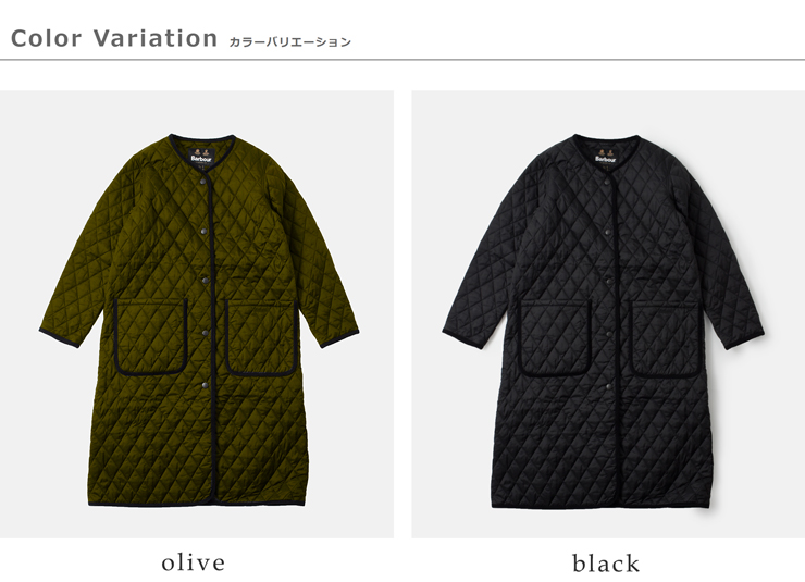 Barbour(バブアー)ラウンドカラーキルティングロングコート“WOMENSROUNDCOLLARQUILT”lqu1771