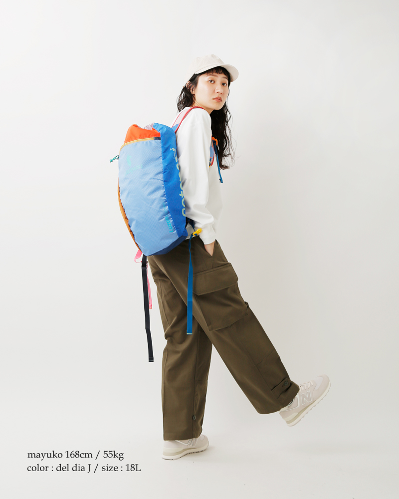 cotopaxi(コトパクシ)ルゾン18Lバックパック“LuzonBackpackDelDia”luzon-18l