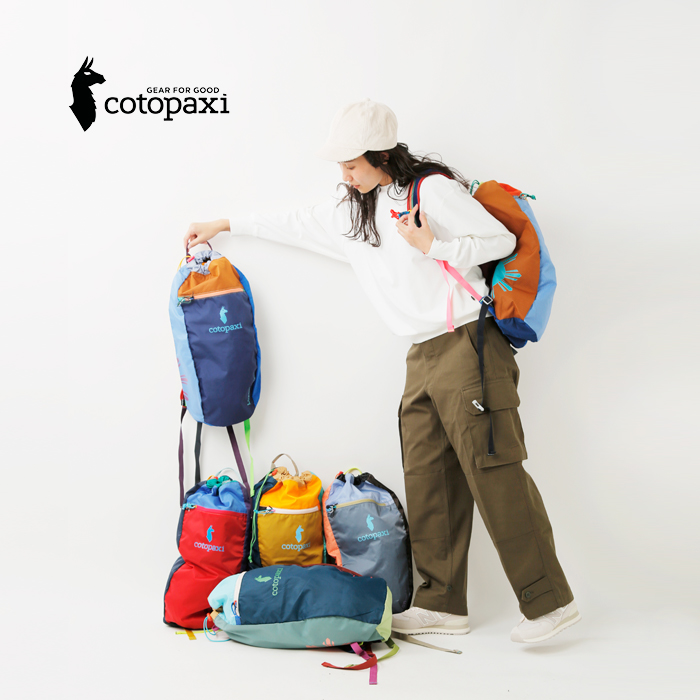 cotopaxi(コトパクシ)ルゾン18Lバックパック“LuzonBackpackDelDia”luzon-18l