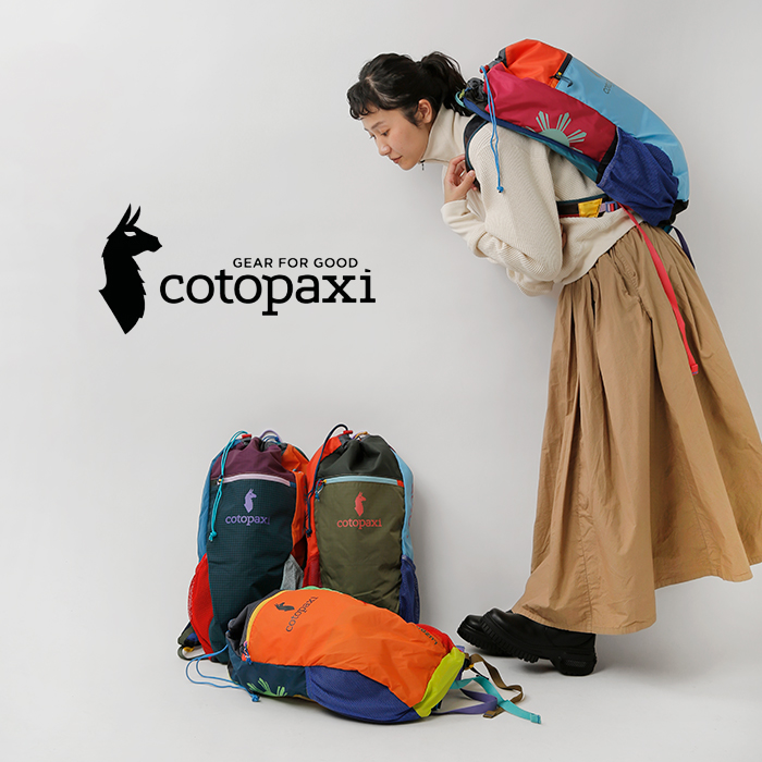 cotopaxi(コトパクシ)ルゾン24Lバックパック“LuzonBackpackDelDia”luzon-24l