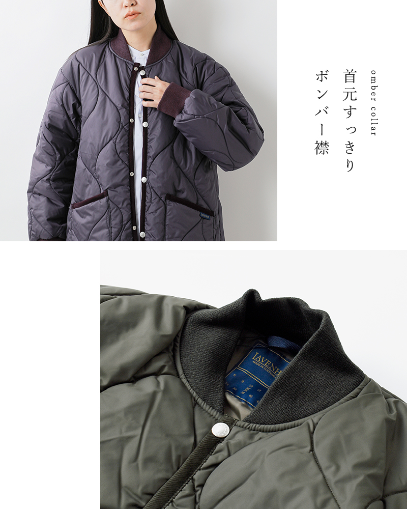 LAVENHAM(ラベンハム)ホースラグキルティングボンバーコート“BOMBERCOATWOMENS”lv10109