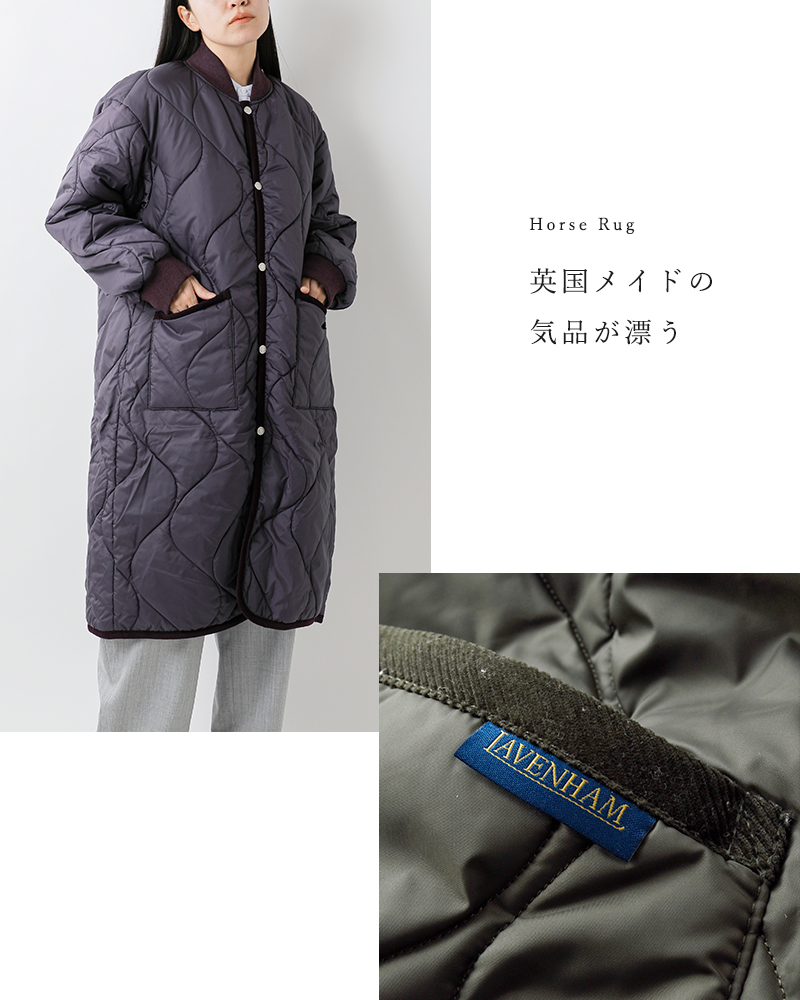 LAVENHAM(ラベンハム)ホースラグキルティングボンバーコート“BOMBERCOATWOMENS”lv10109