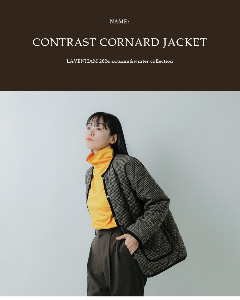 LAVENHAM(ラベンハム)ウールキルティングノーカラーコナードジャケット“CONTRASTCORNARDJACKETWOMENS”lv10133