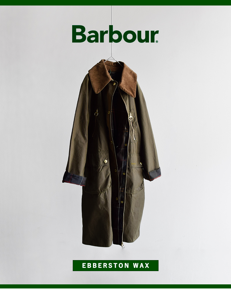 Barbour(バブアー)シルコイルワックスコート“EBBERSTONWAX”lwx1398