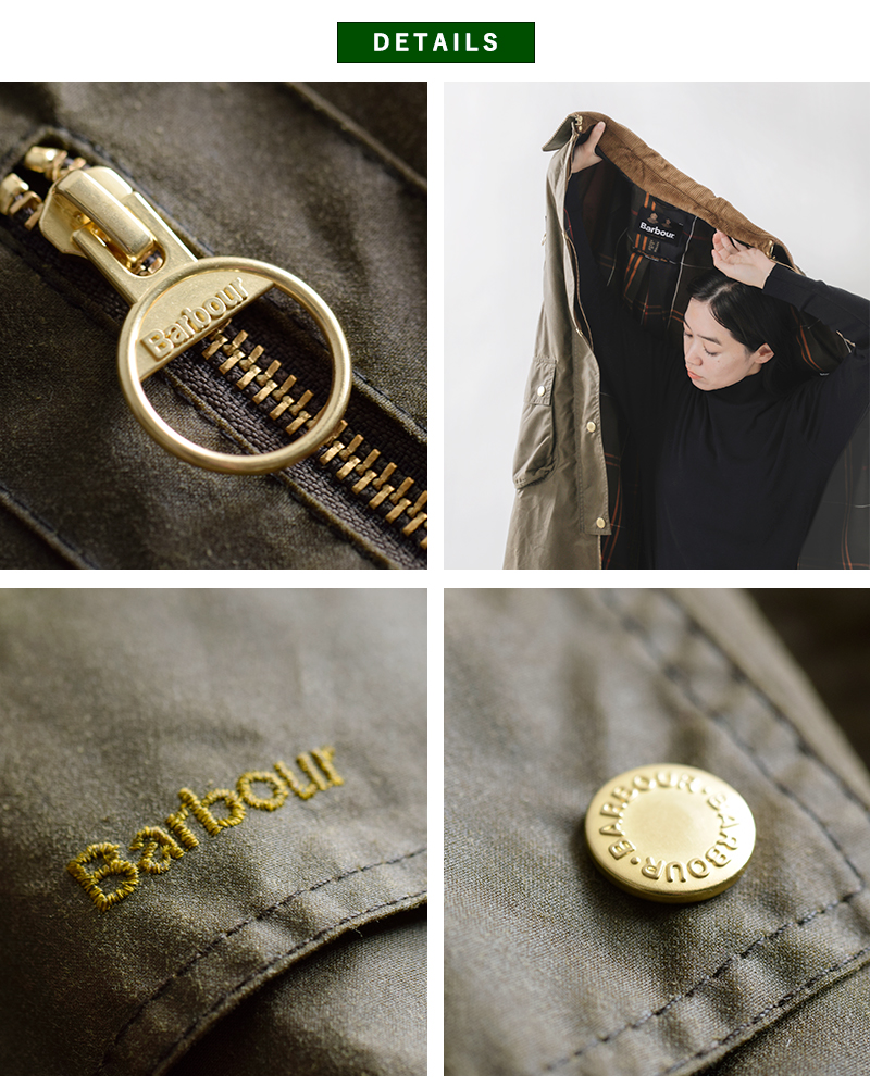 Barbour(バブアー)シルコイルワックスコート“EBBERSTONWAX”lwx1398