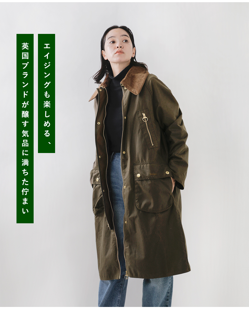 Barbour(バブアー)シルコイルワックスコート“EBBERSTONWAX”lwx1398