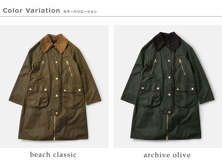 Barbour(バブアー)シルコイルワックスコート“EBBERSTONWAX”lwx1398