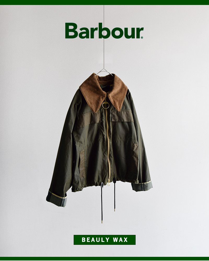 Barbour(バブアー)シルコイルワックスブルゾン“BEAULYWAX”lwx1400