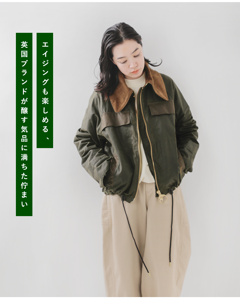 Barbour(バブアー)シルコイルワックスブルゾン“BEAULYWAX”lwx1400