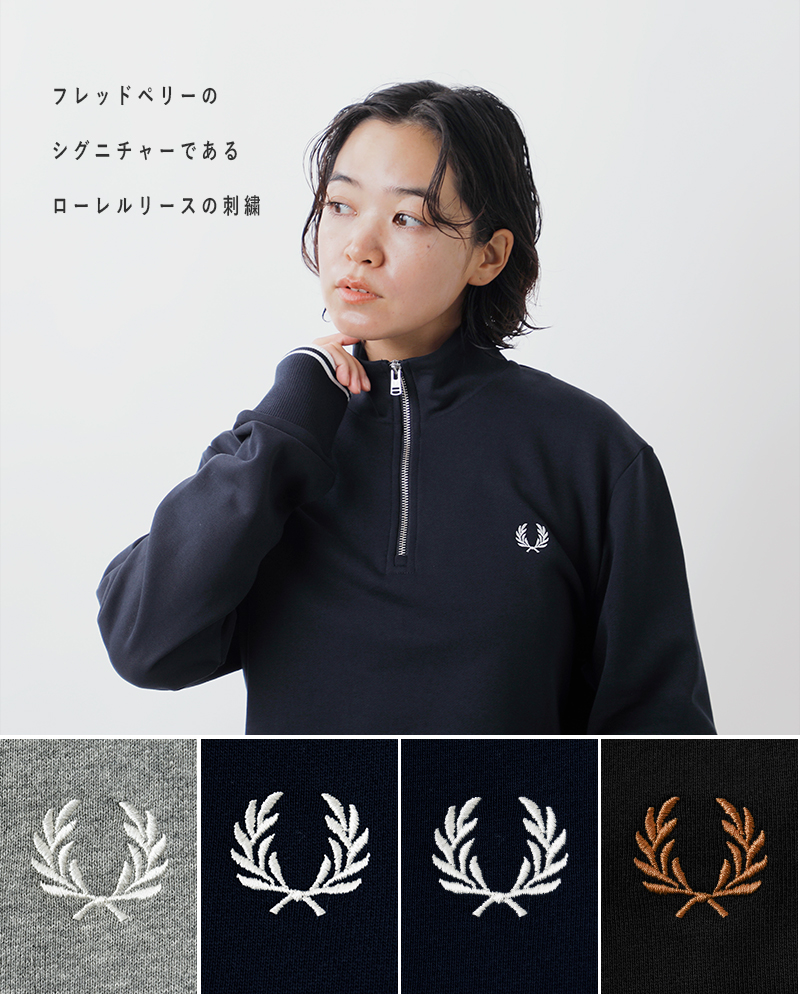 FRED PERRY(フレッド ペリー)コットン裏毛ハーフジップスウェットシャツ“HalfZipSweatshirt”m3574