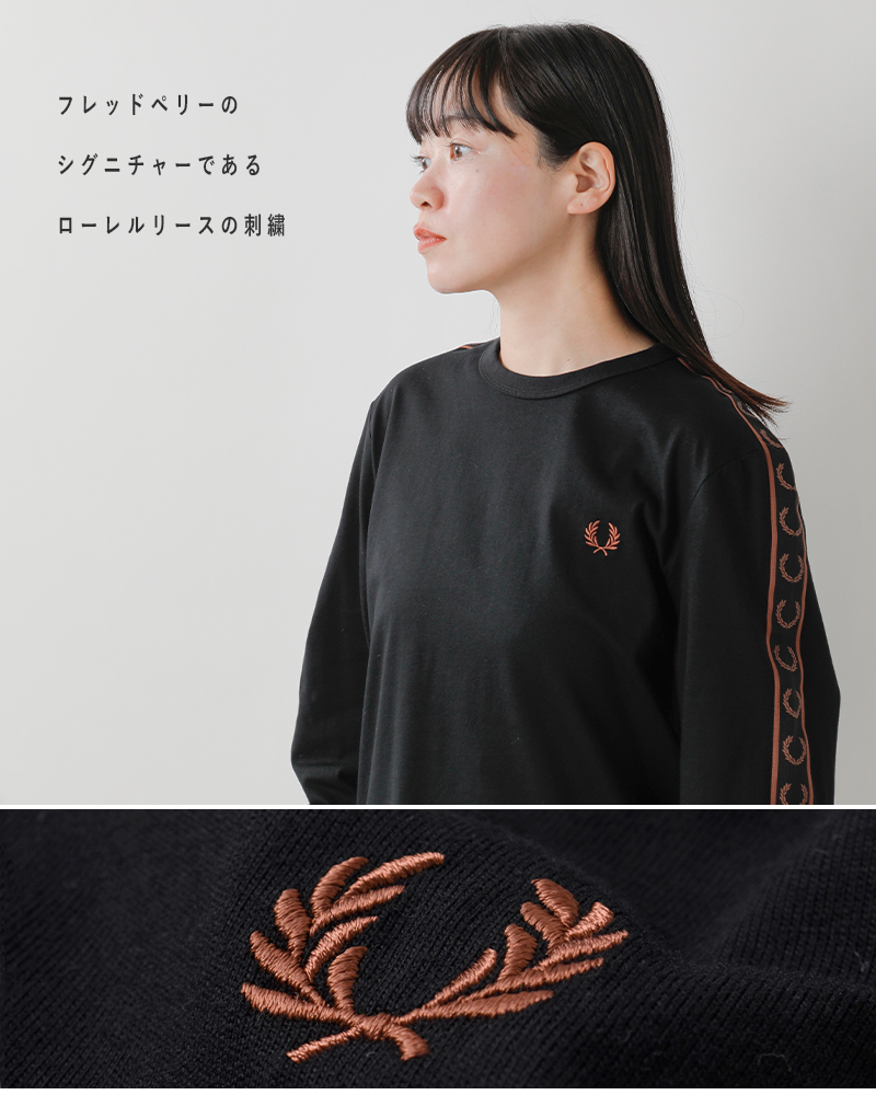 FRED PERRY(フレッド ペリー)テープロングスリーブTシャツ“TAPEDLONGSLEEVETEE”m4675