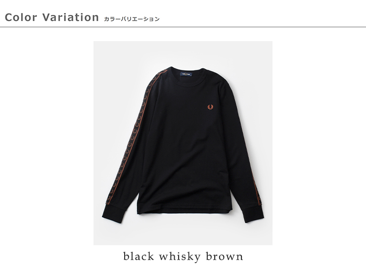 FRED PERRY(フレッド ペリー)テープロングスリーブTシャツ“TAPEDLONGSLEEVETEE”m4675