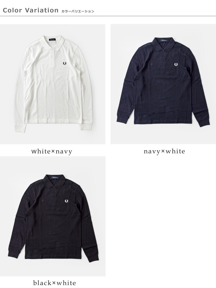 FRED PERRY(フレッド ペリー)ロングスリーブプレーンポロシャツ“LSPLAINFREDPERRYSHIRT”m6006