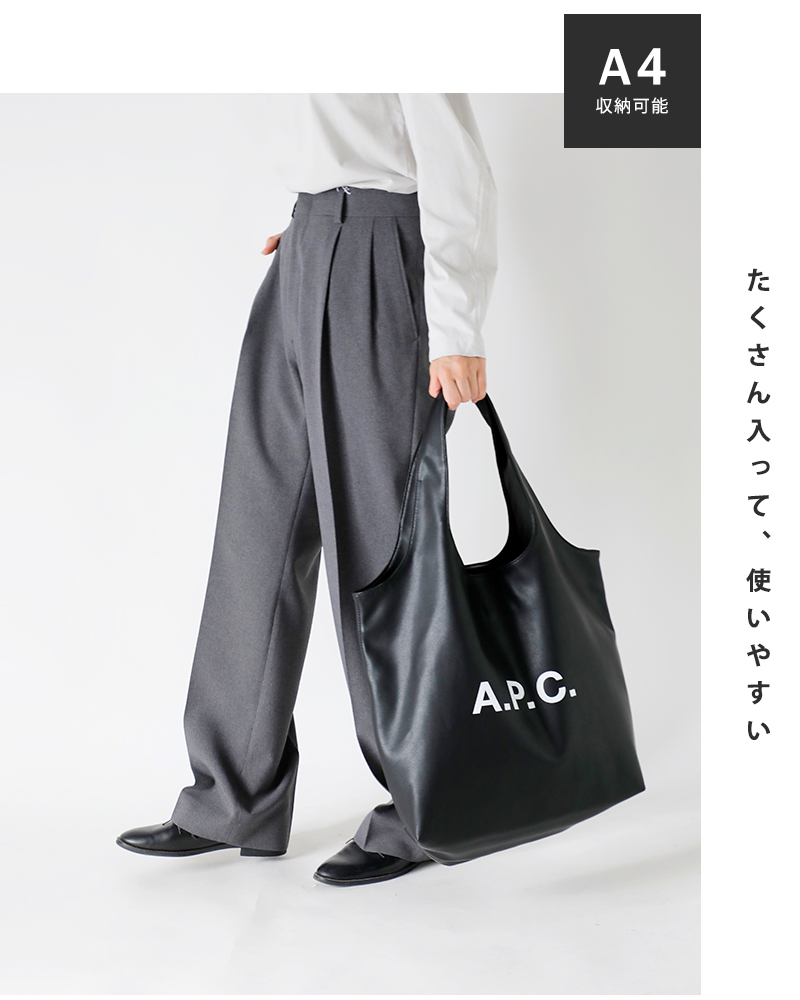 A.P.C.(アー・ペー・セー)ロゴトートバッグ“TOTENINON”m61565-same1