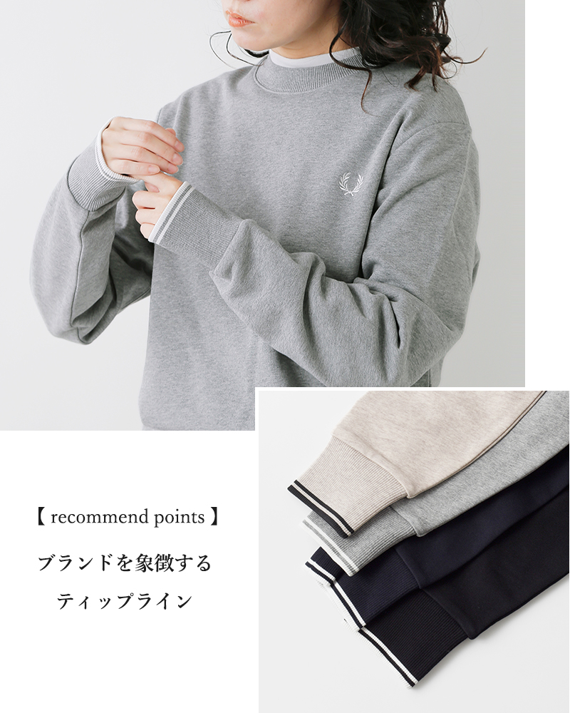 FRED PERRY(フレッド ペリー)コットンクルーネックスウェットシャツ“CREWNECKSWEATSHIRT”m7535