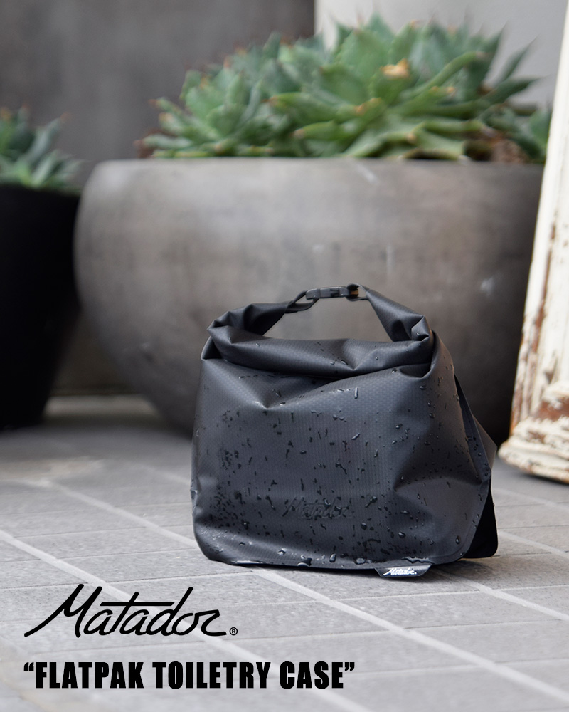 Matador(マタドール)MTDフラットパックトイレタリーケース“FLATPAKTOILETRYCASE”matfpc001b