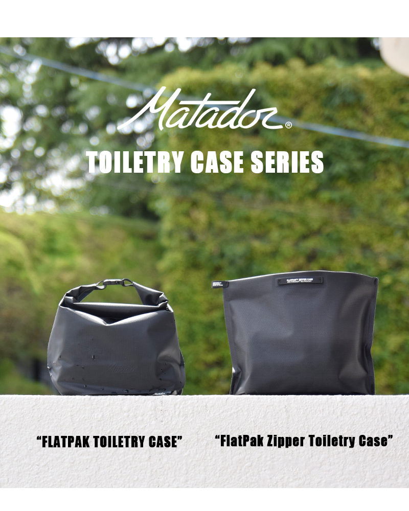 Matador(マタドール)MTDフラットパックトイレタリーケース“FLATPAKTOILETRYCASE”matfpc001b