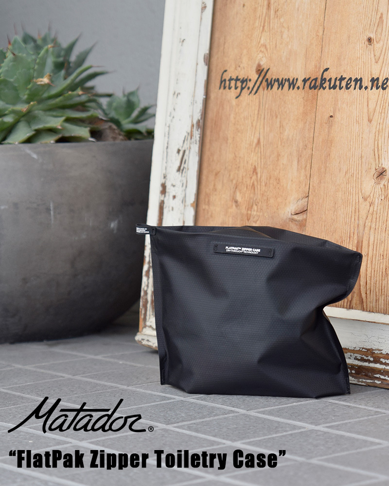 Matador(マタドール)MTDフラットパックジッパートイレタリーケース“FlatPakZipperToiletryCase”matfpz001ch