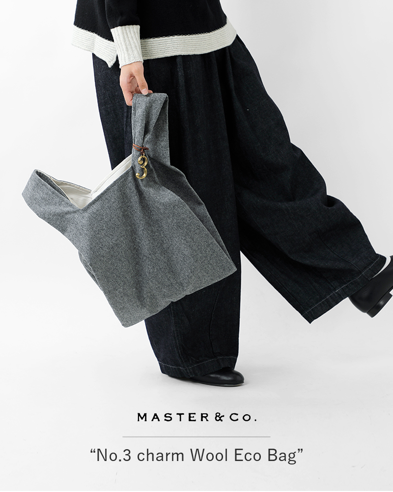 MASTER&Co.(マスターアンドコー)No.3チャーム付きウールエコバッグSサイズmc1571