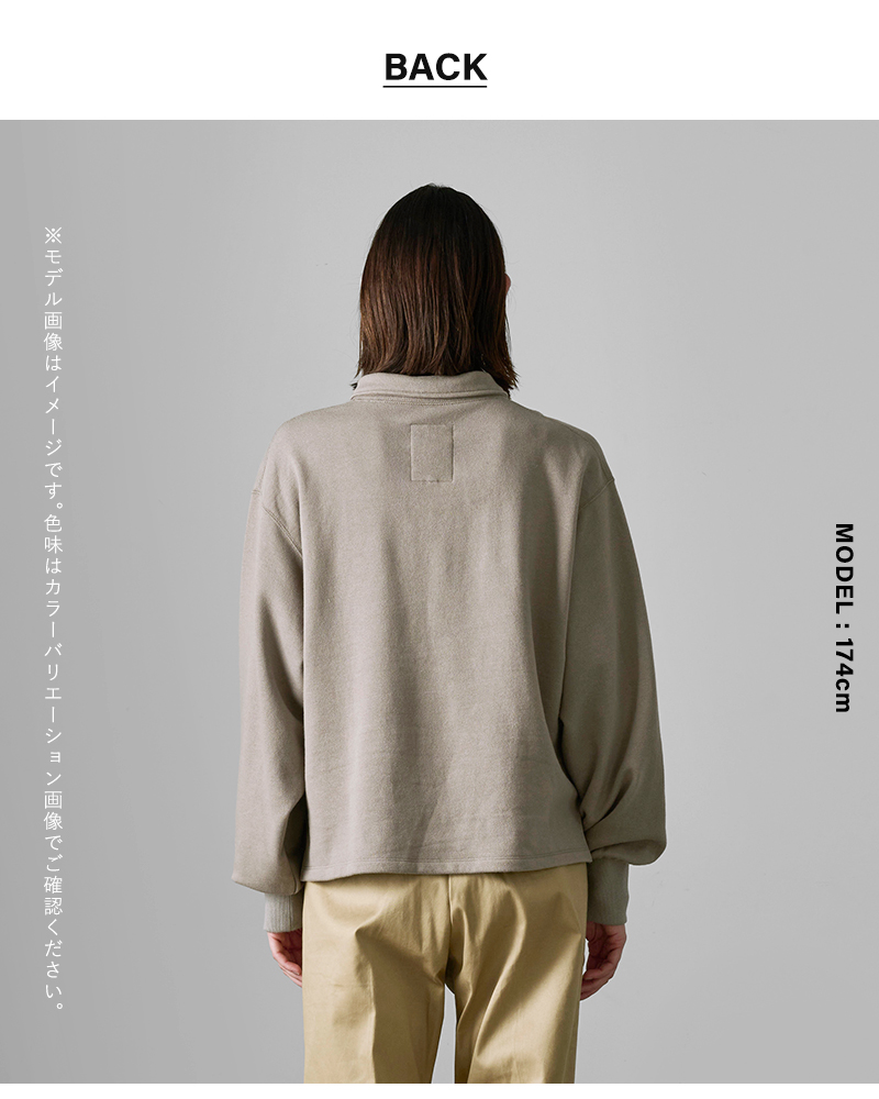 kha:ki(カーキ)コットン裏毛ポロカラーハーフジップスウェットシャツ“HALFZIPSWEATSHIRTS”mil24fcs3419