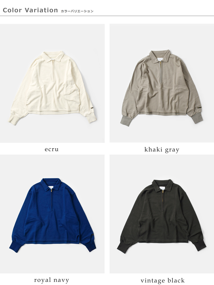 kha:ki(カーキ)コットン裏毛ポロカラーハーフジップスウェットシャツ“HALFZIPSWEATSHIRTS”mil24fcs3419