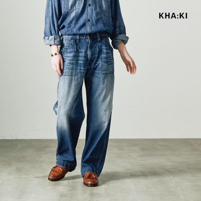 kha:ki(カーキ)ワイドストレートデニムデッキパンツ“WIDEDENIMDECKPANTS”mil24fpt3213