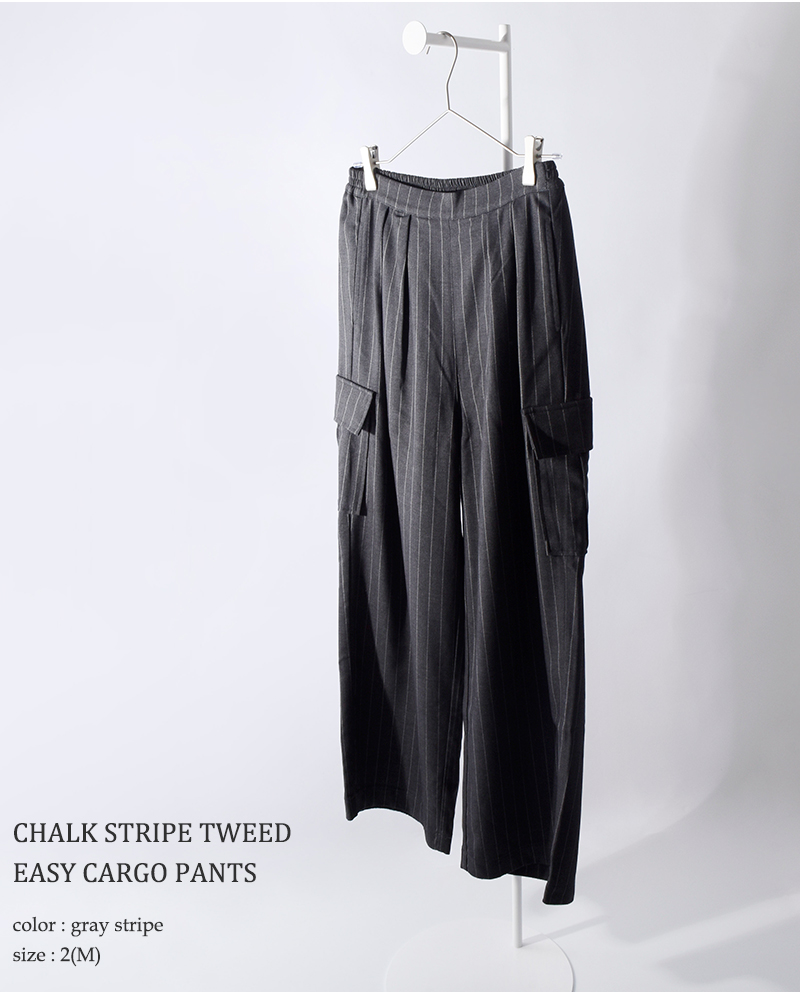 kha:ki(カーキ)チョークストライプツイードイージーカーゴパンツ“STRIPECARGOPANTS”mil24fpt3220