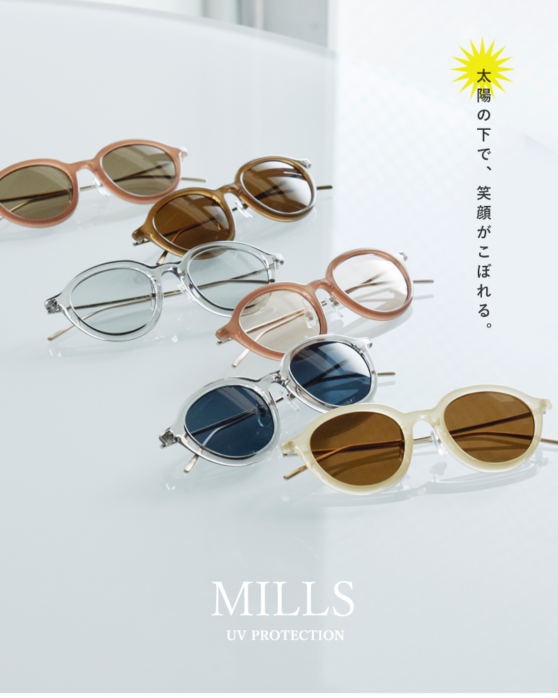 Ciqi(シキ)ミルズUVカットサングラス“MILLS”mills