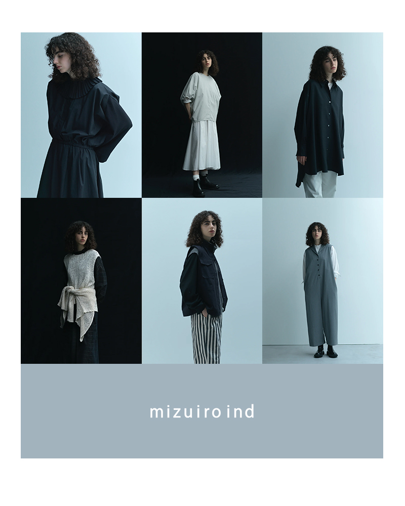 mizuiro ind