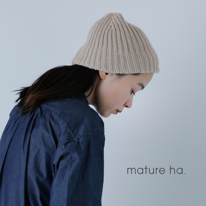 mature ha.(マチュアーハ)カシミヤ100％スラントカッティングニットキャップ“slantcuttingknitcap”mk-2306