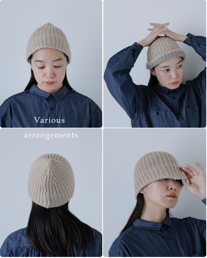 mature ha.(マチュアーハ)カシミヤ100％スラントカッティングニットキャップ“slantcuttingknitcap”mk-2306