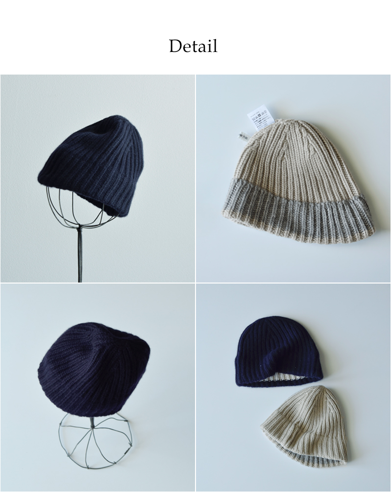 mature ha.(マチュアーハ)カシミヤ100％スラントカッティングニットキャップ“slantcuttingknitcap”mk-2306