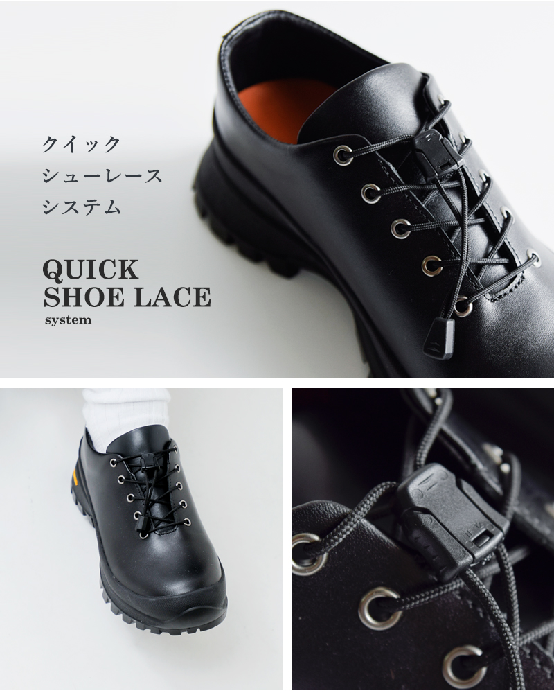 molle shoes(モールシューズ)撥水カウレザークイックシューレースシステムオックスフォードシューズ“Q/LOXFORD”mls210301-18