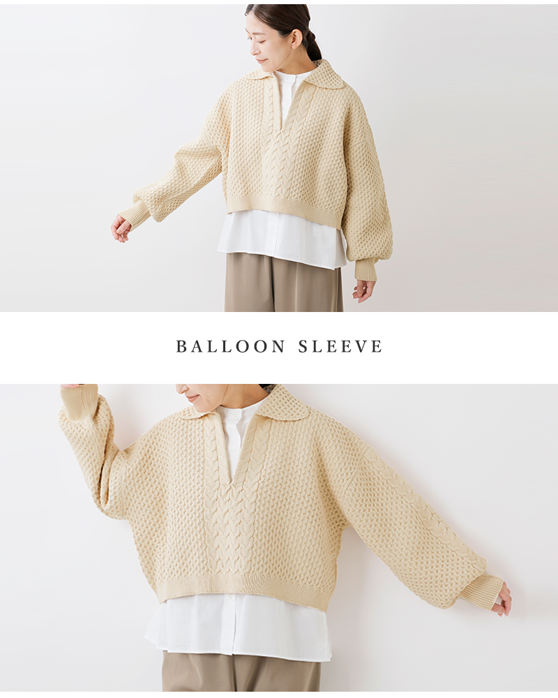 MANON(マノン)スキッパーケーブルニットプルオーバー“SKIPPERCABLEKNIT”mnn-kt-033