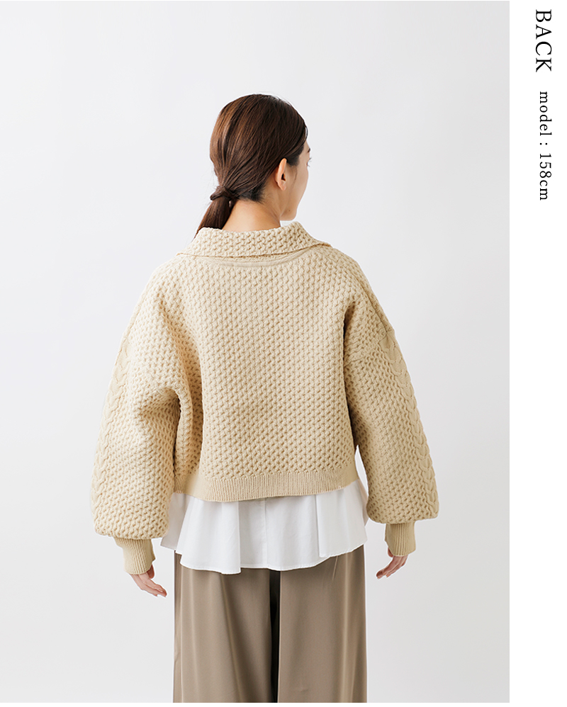 MANON(マノン)スキッパーケーブルニットプルオーバー“SKIPPERCABLEKNIT”mnn-kt-033