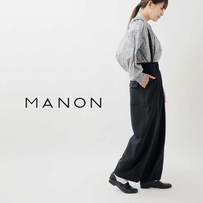 MANON(マノン)ダブルクロスサスペンダーパンツ“DOUBLECLOTHSUSPENDERPANTS”mnn-pt-133