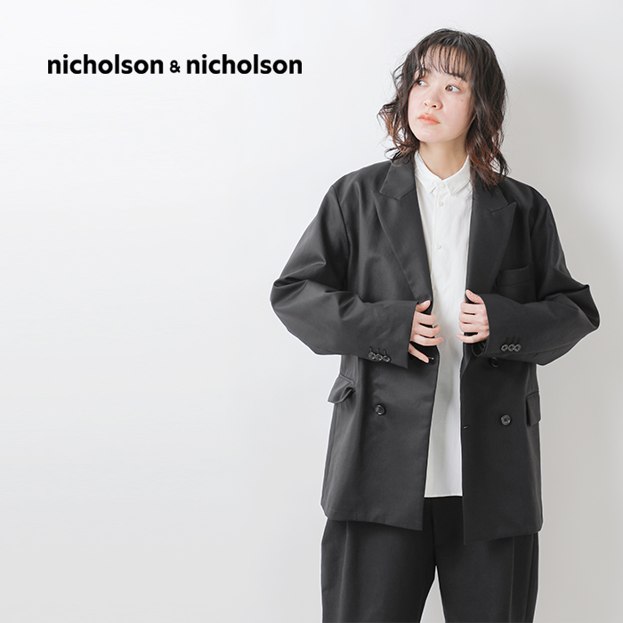 70OFF】nicholson&nicholson ニコルソンアンドニコルソン コットン ダブルサテン ダブルブレスト ジャケット “MY  ESSENTIAL 2F” myessential-2f-yo レディース Piu di aranciato(ピウディアランチェート)