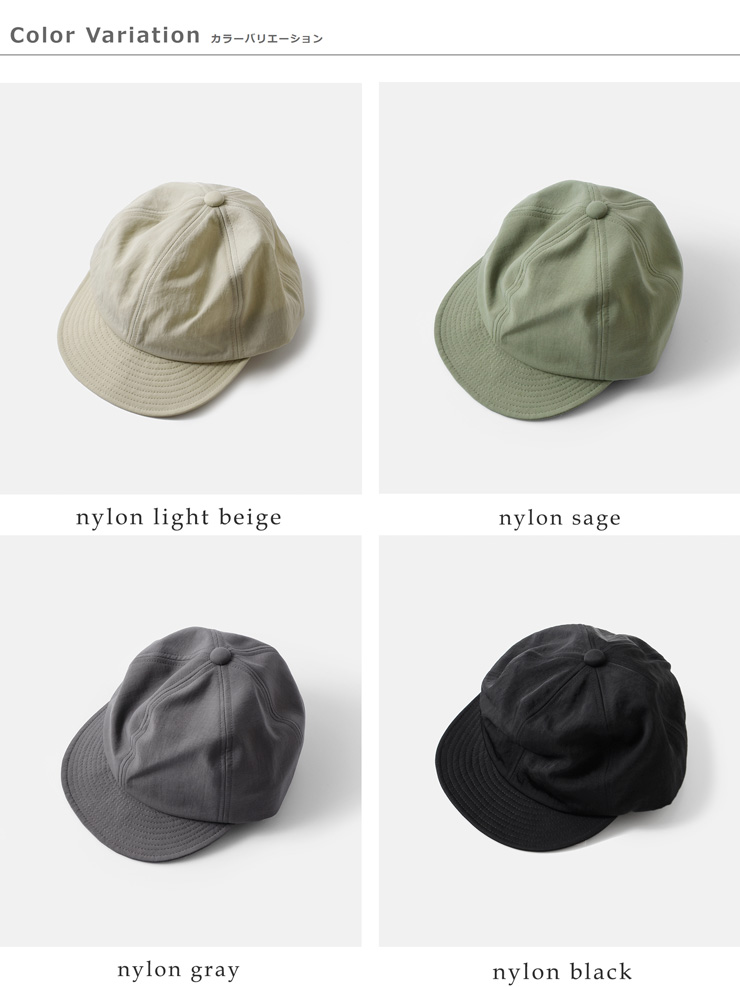 Nine Tailor(ナインテイラー)ワークキャップ“Lymingtoncap”n-196