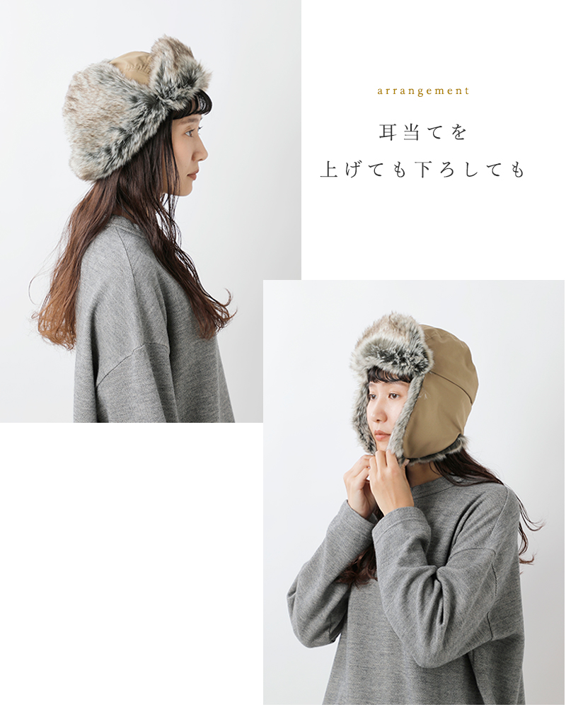 Nine Tailor(ナインテイラー)ファーフライトキャップ“SogCap”n-204