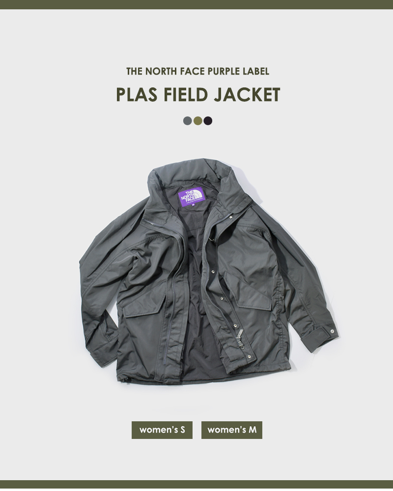 THE NORTH FACE PURPLE LABEL(ノースフェイスパープルレーベル)プラスフィールドジャケット“PLASFieldJacket”n24fa028