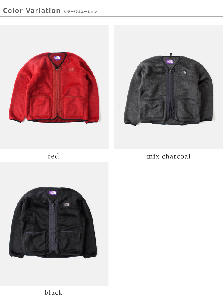 THE NORTH FACE PURPLE LABEL(ノースフェイスパープルレーベル)プラスウールフリースフィールドカーディガン“PLASWoolFleeceFieldCardigan”n24fa029