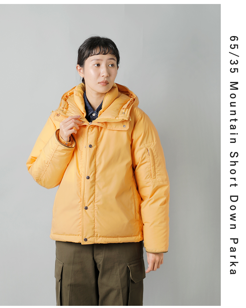 65/35MountainShortDownParka