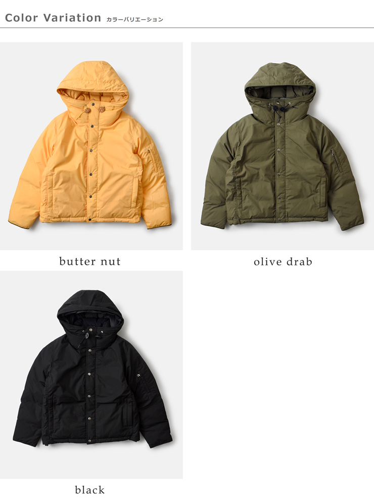 65/35MountainShortDownParka