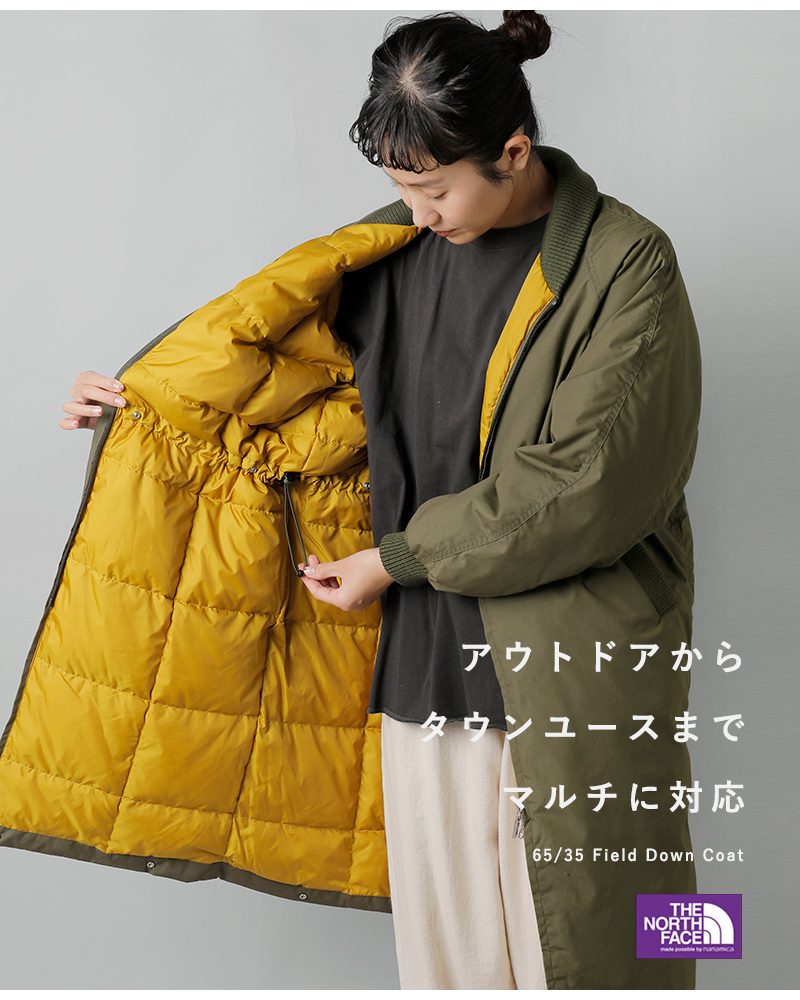 THE NORTH FACE PURPLE LABEL(ノースフェイスパープルレーベル)撥水2wayフィールドダウンコート“65/35FieldDownCoat”n24fb047