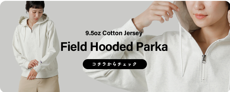 THE NORTH FACE PURPLE LABEL(ノースフェイスパープルレーベル)コットンフィールドモックネックプルオーバー“9.5ozCottonJerseyFieldMockneckPullover”n24fh008