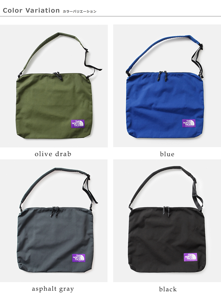 THE NORTH FACE PURPLE LABEL(ノースフェイスパープルレーベル)撥水フィールドショルダーバッグ“FieldShoulderBag”n24fo082