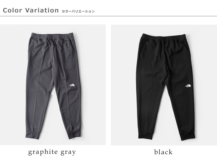 THE NORTH FACE(ノースフェイス)モーションジョガーパンツ“MotionJoggerPant”nb12495