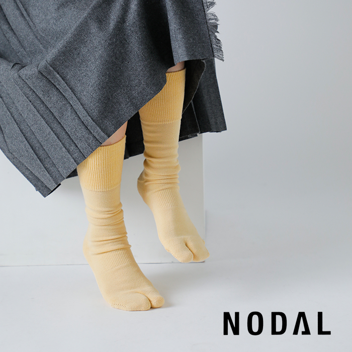 NODAL(ノーダル)防菌防臭ニュースタンダードソックス“NewStandardSocks”nd21x015