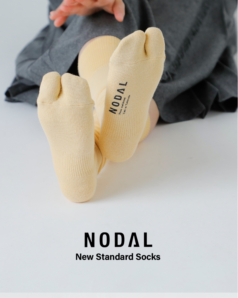 NODAL(ノーダル)防菌防臭ニュースタンダードソックス“NewStandardSocks”nd21x015