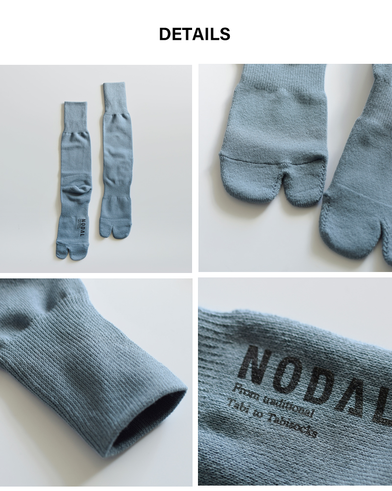 NODAL(ノーダル)防菌防臭ニュースタンダードソックス“NewStandardSocks”nd21x015